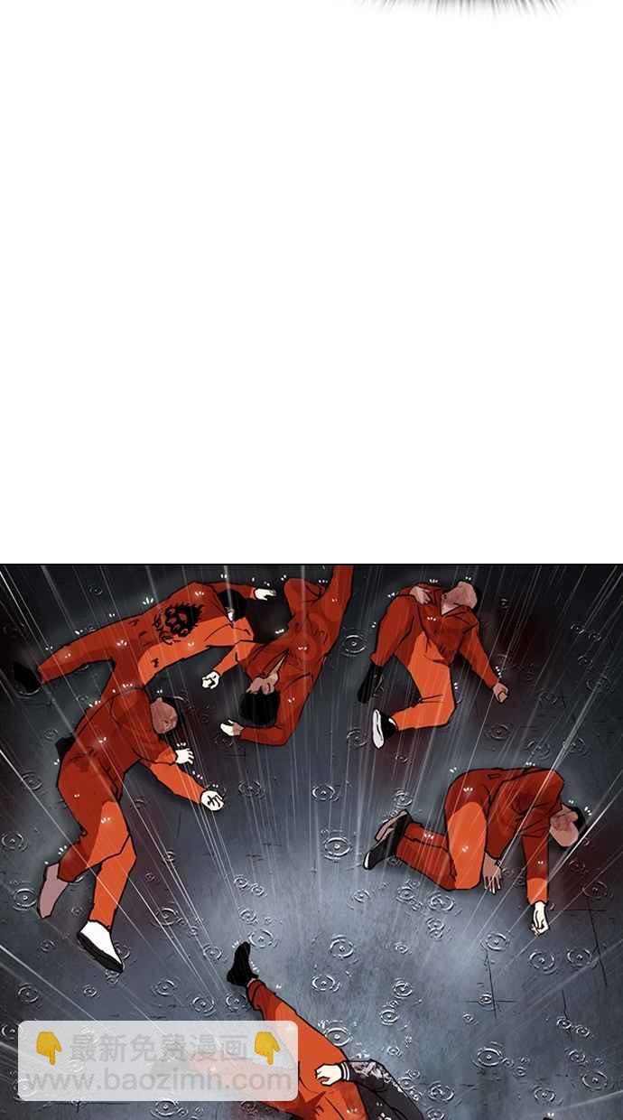 [第301话] VS 成有翰 [2_2]65