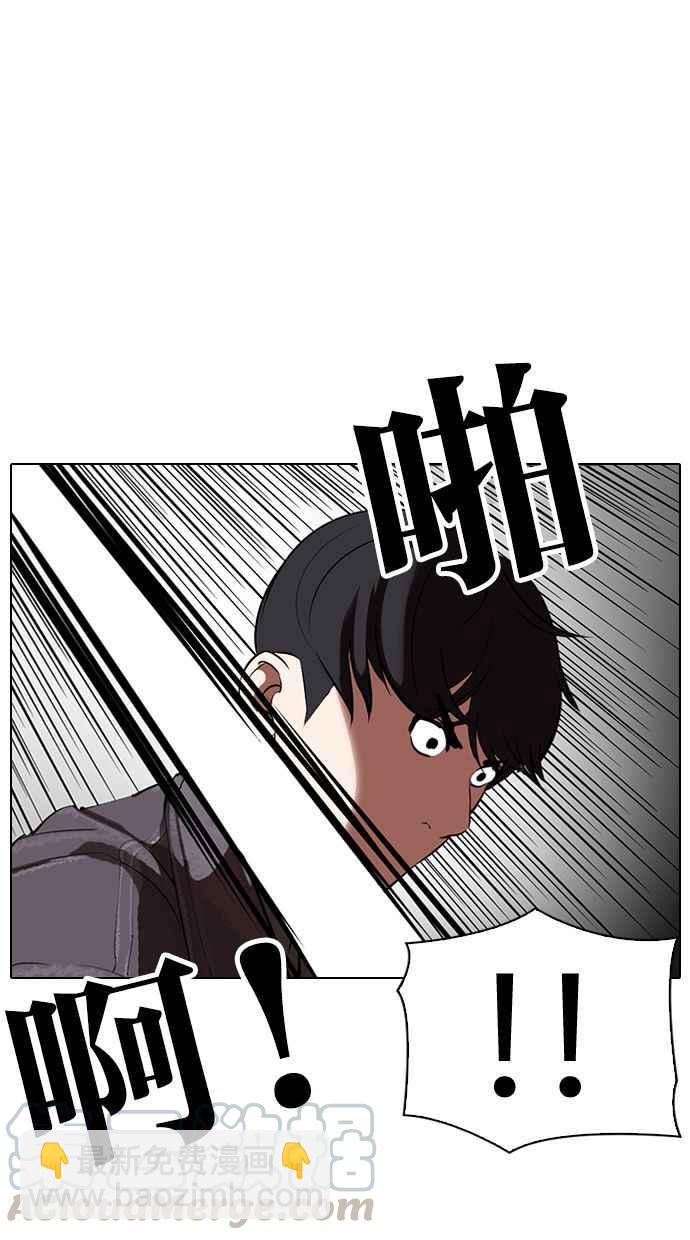 [第328话] 夜店&毒品 [04]133