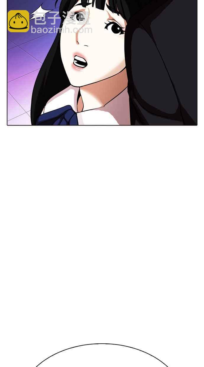 [第328话] 夜店&毒品 [04]19