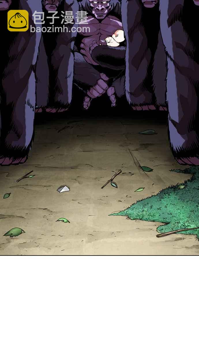 [第333话] 一姟会(第3家子公司)[04]8