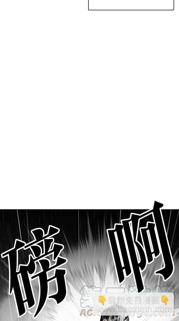[第337话] 一姟会(第3家子公司)[08]12