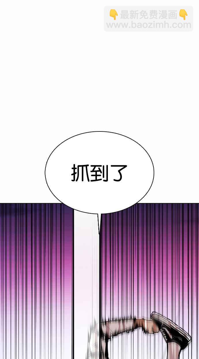 [第363话] One Night III（4）134