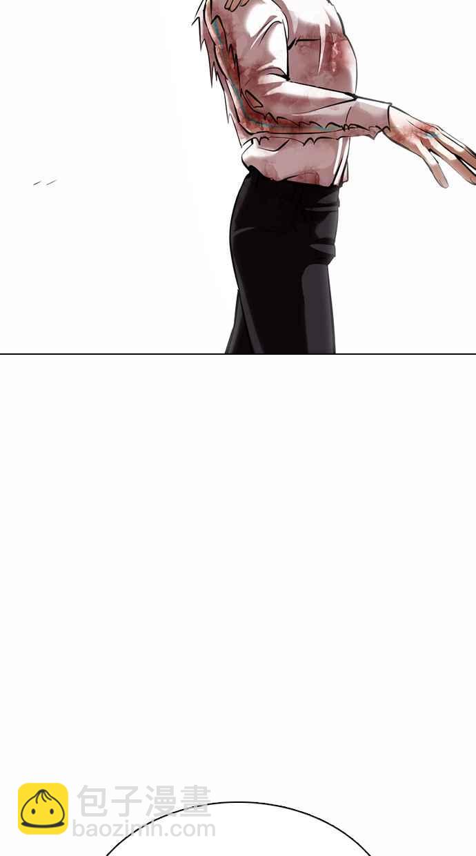 [第363话] One Night III（4）85