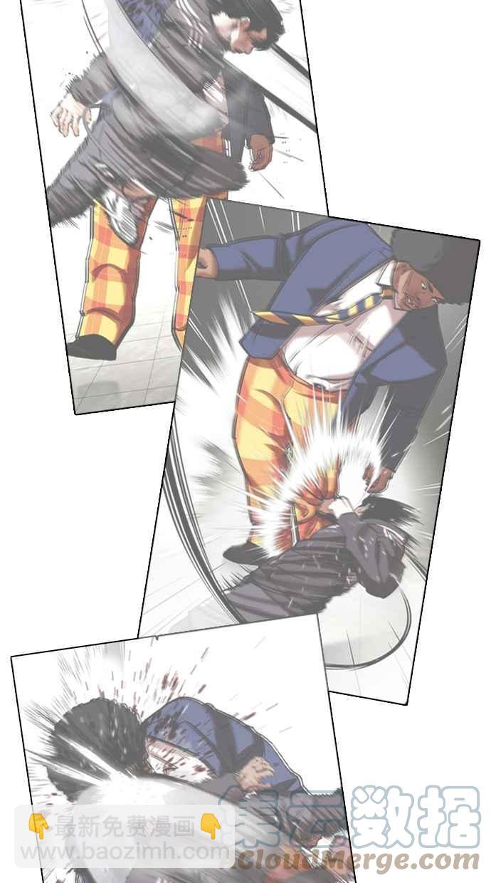 [第363话] One Night III（4）92