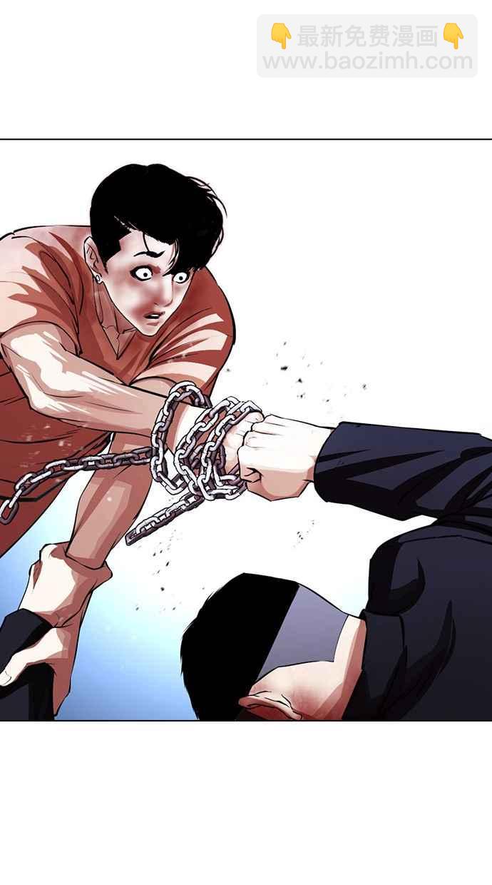 [第385话] 一姟会(第2家子公司) [14]129