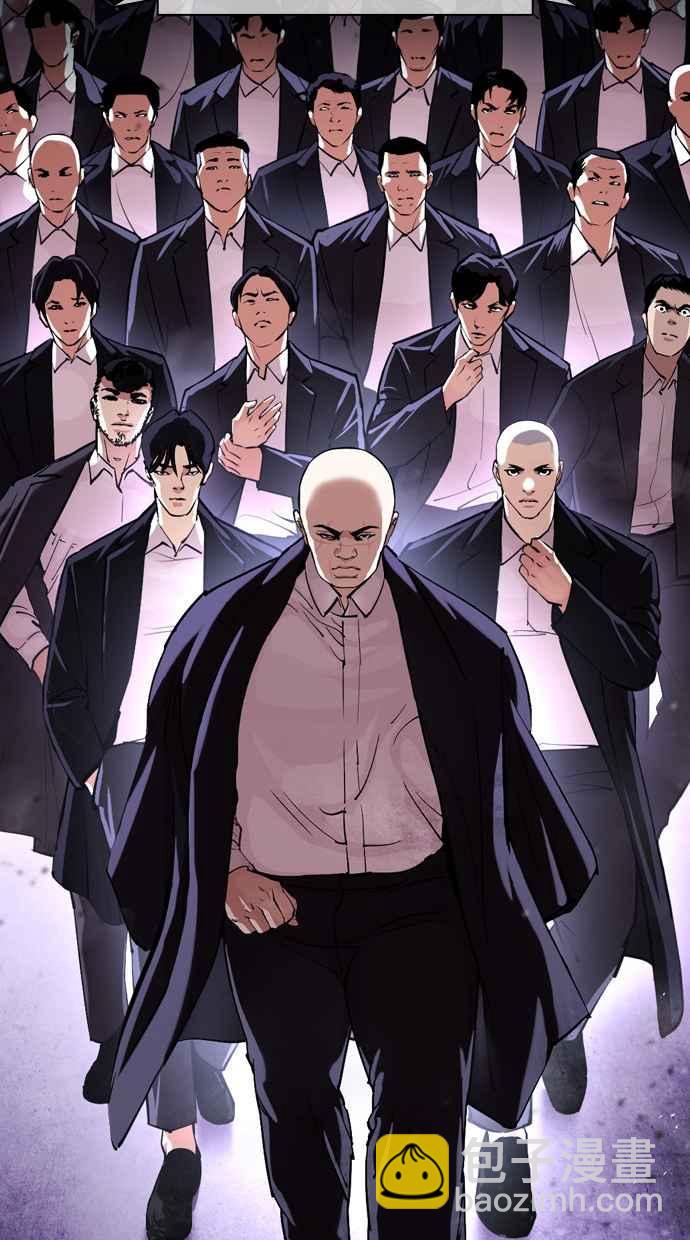 [第385话] 一姟会(第2家子公司) [14]149