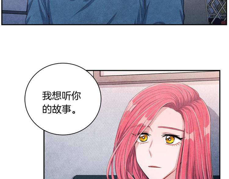 第7话 刻薄的男人72