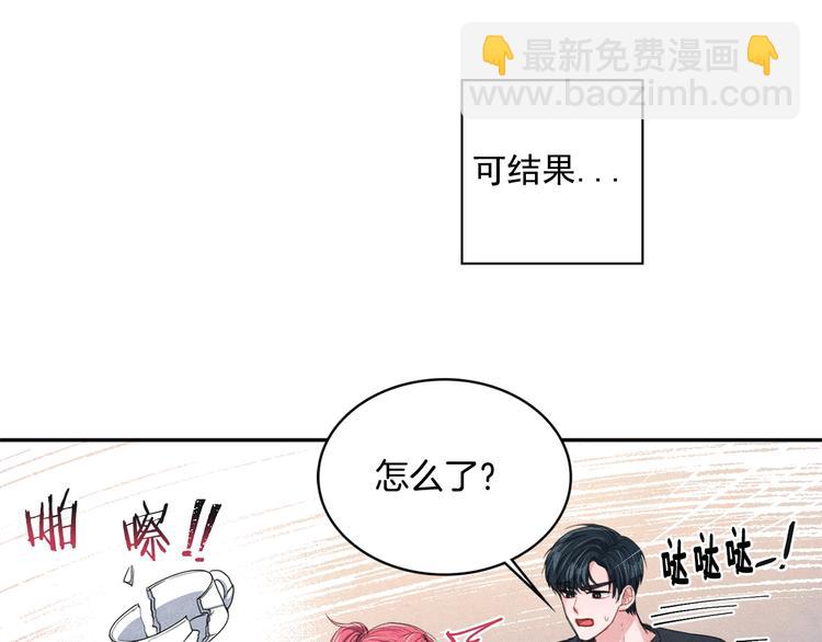 第7话 刻薄的男人90