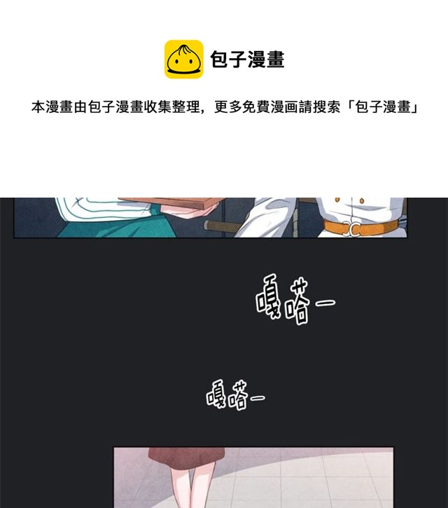 第30话 不为人知的遭遇108