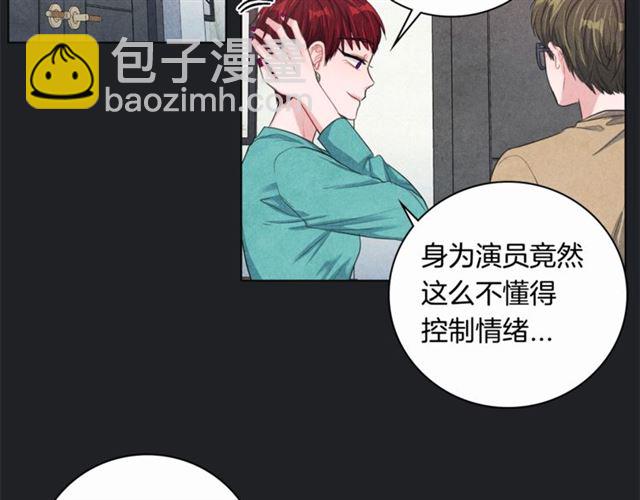 第30话 不为人知的遭遇111