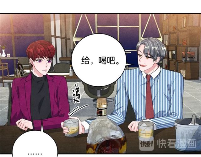 第30话 不为人知的遭遇49