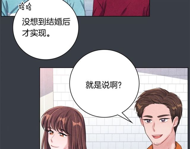 第30话 不为人知的遭遇7