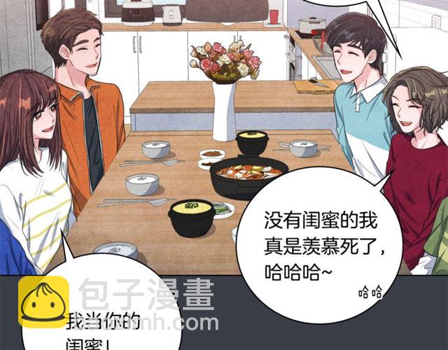 第30话 不为人知的遭遇9