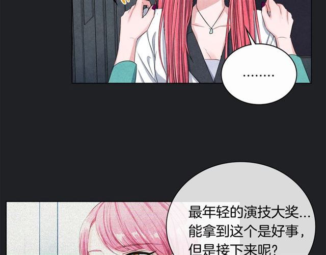 第30话 不为人知的遭遇92
