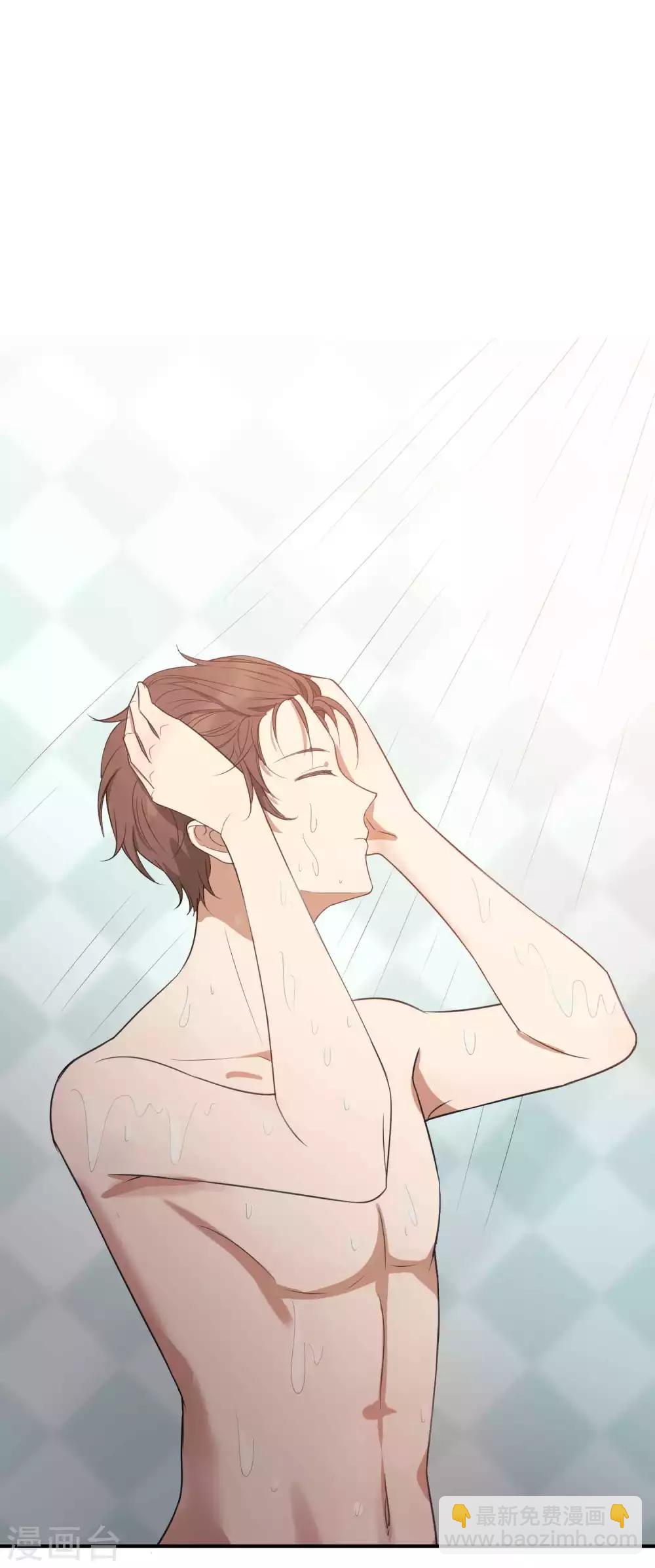 第58话 到底是谁不行？2