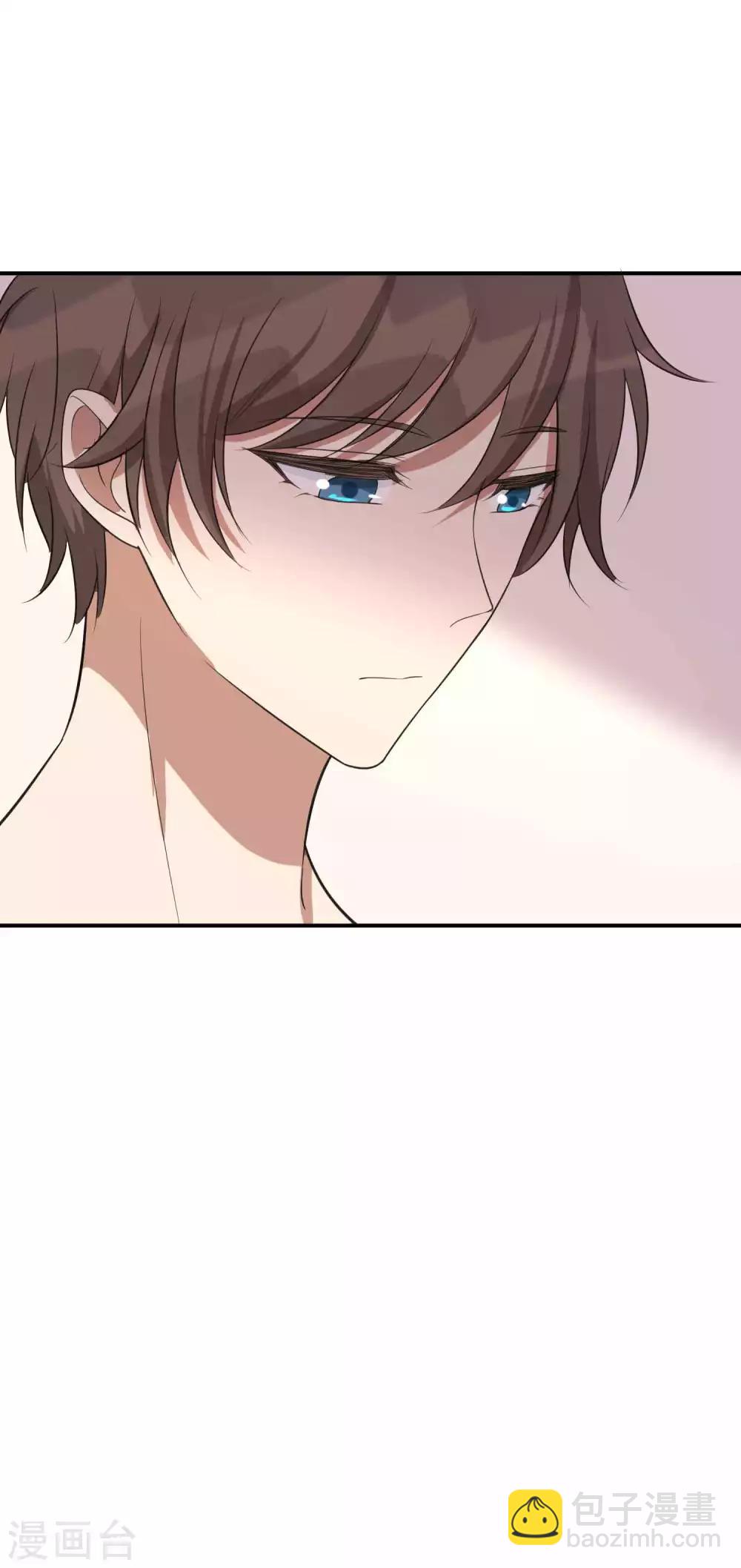 第58话 到底是谁不行？5