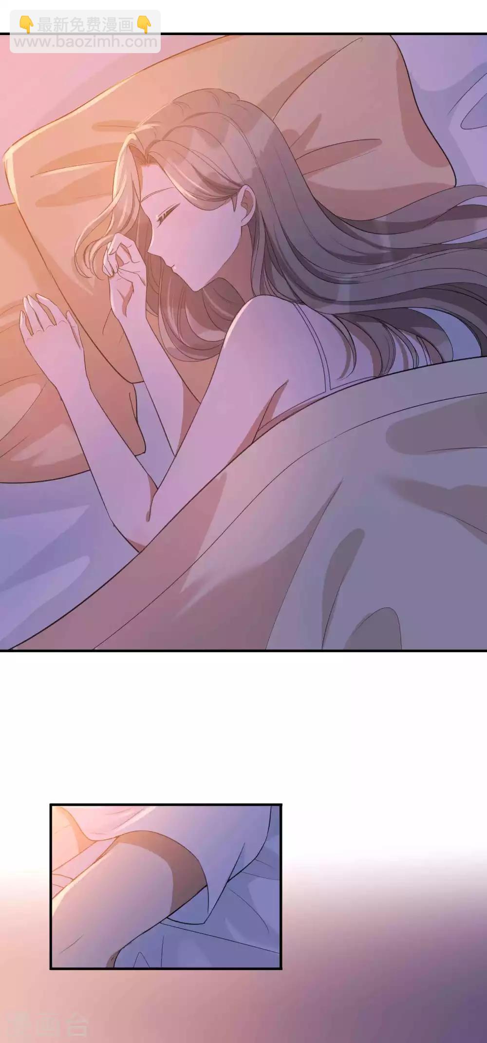 第58话 到底是谁不行？7