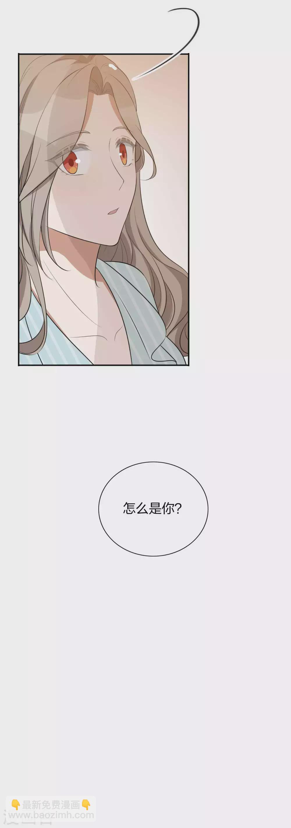 第101话 真正的告白31