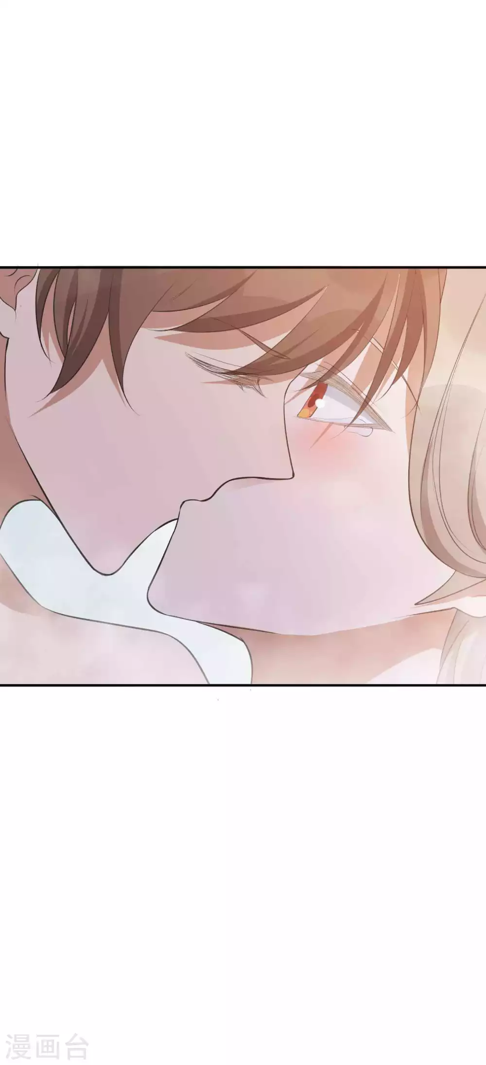 第104话 也许只需一个吻33