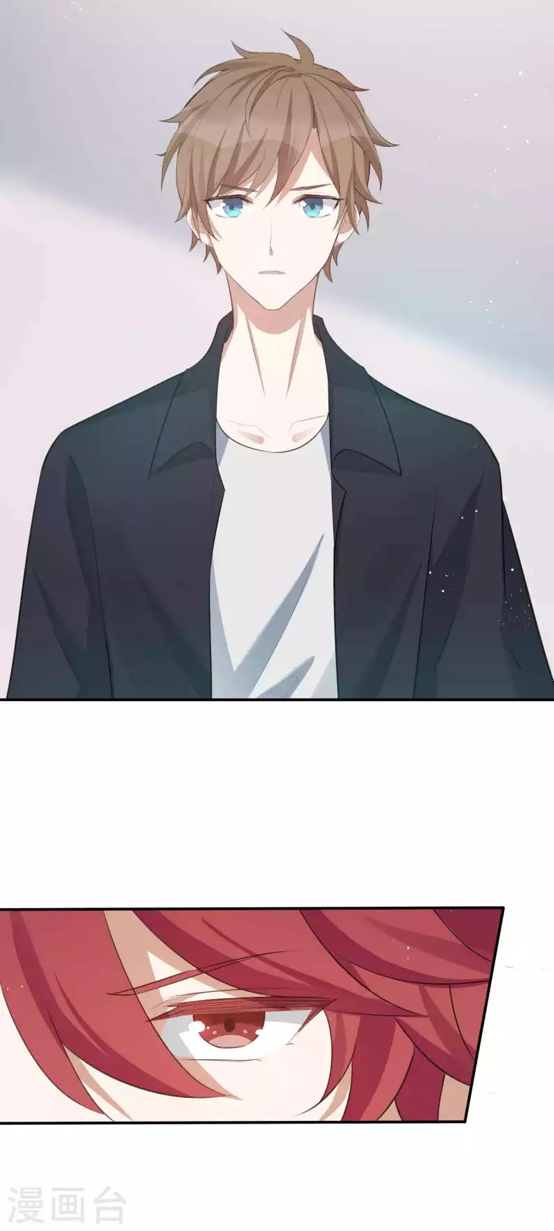 第123话 我要给男二加戏15