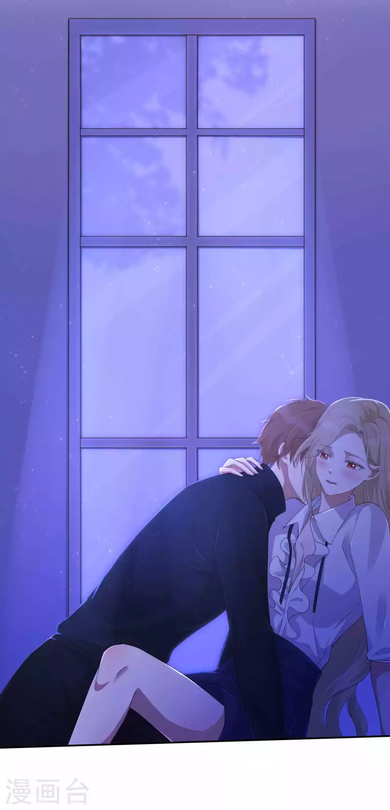 第132话 不准欺负我的男朋友25