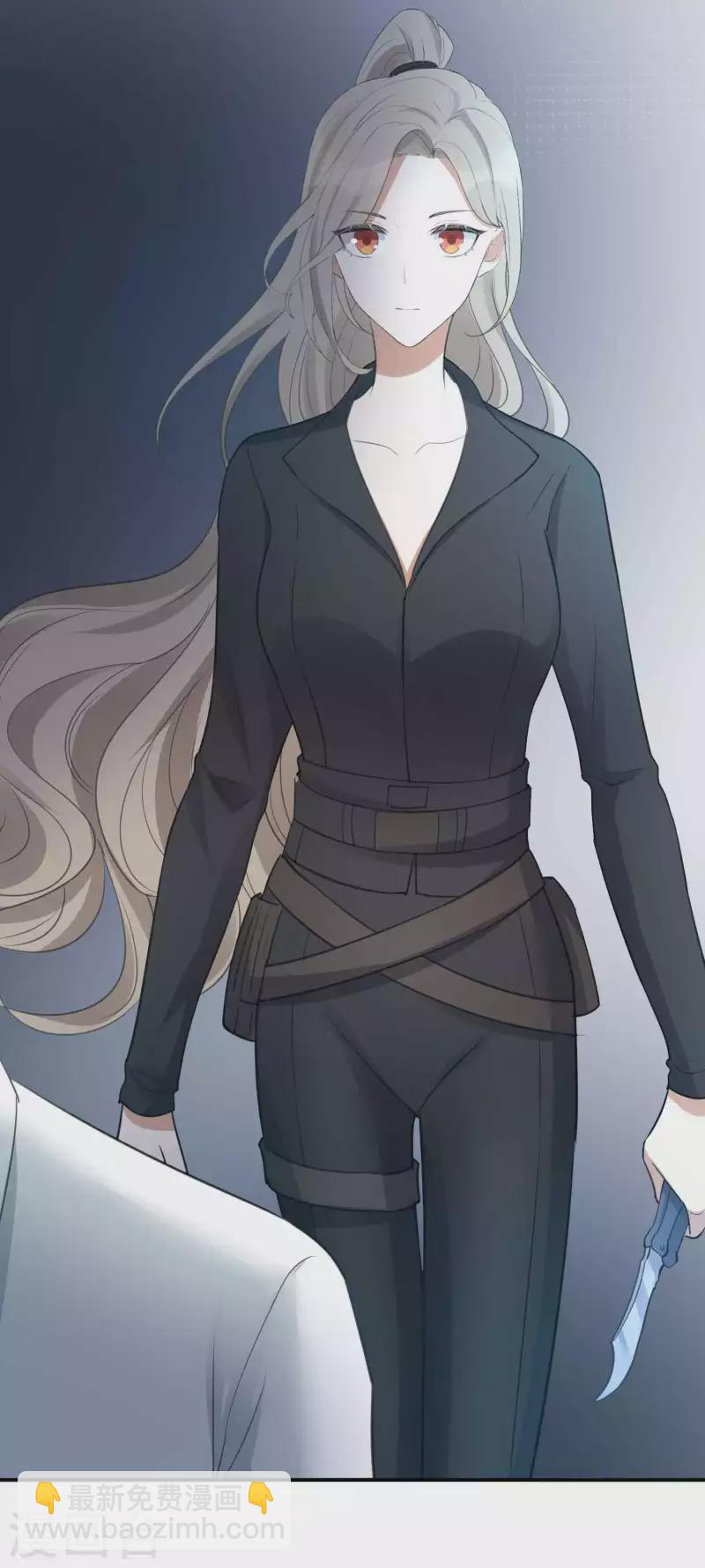 第133话 你一直在幻想这些？4