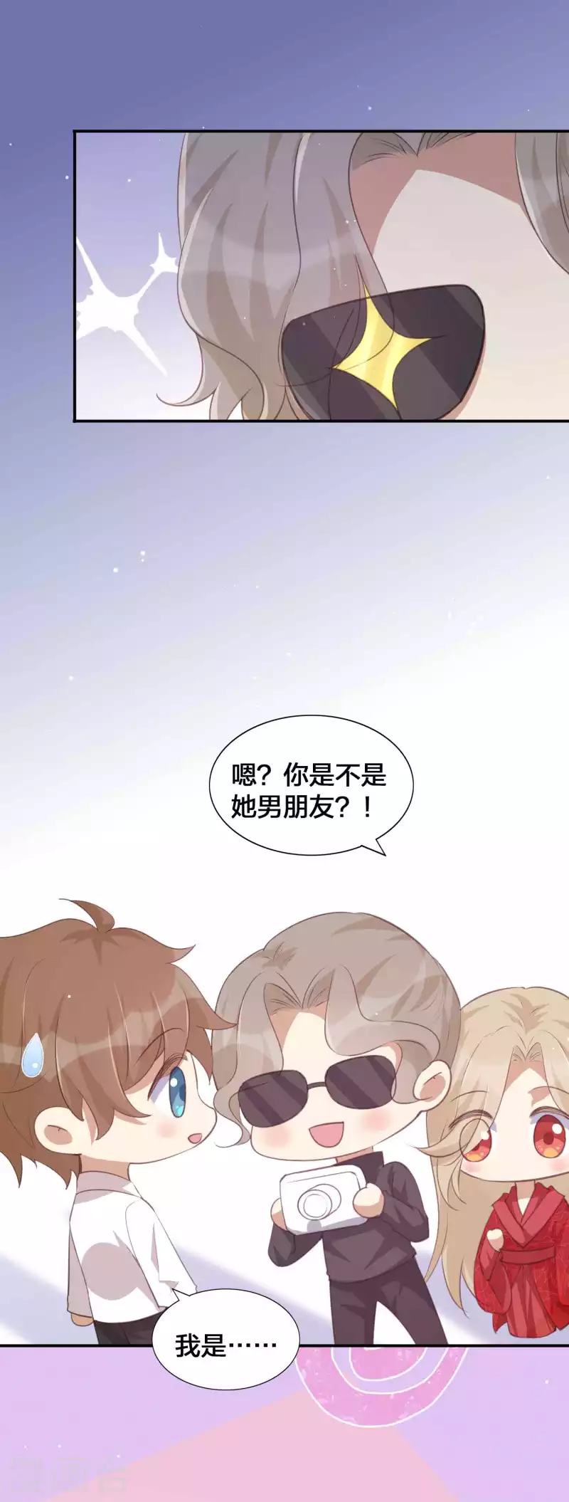 第141话 莫嘉文可不小哦！27