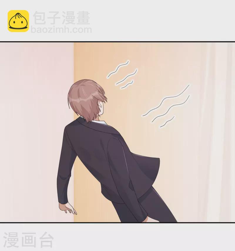 第163话 深夜的突然袭击21