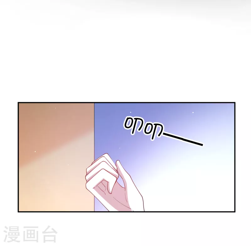 第163话 深夜的突然袭击28
