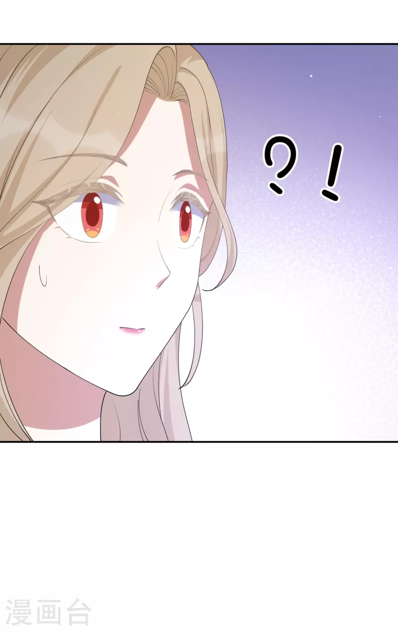 第163话 深夜的突然袭击33