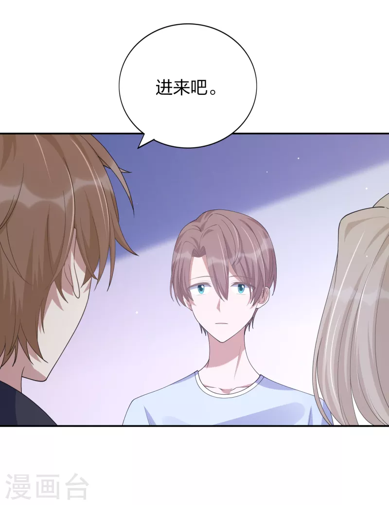 第163话 深夜的突然袭击35