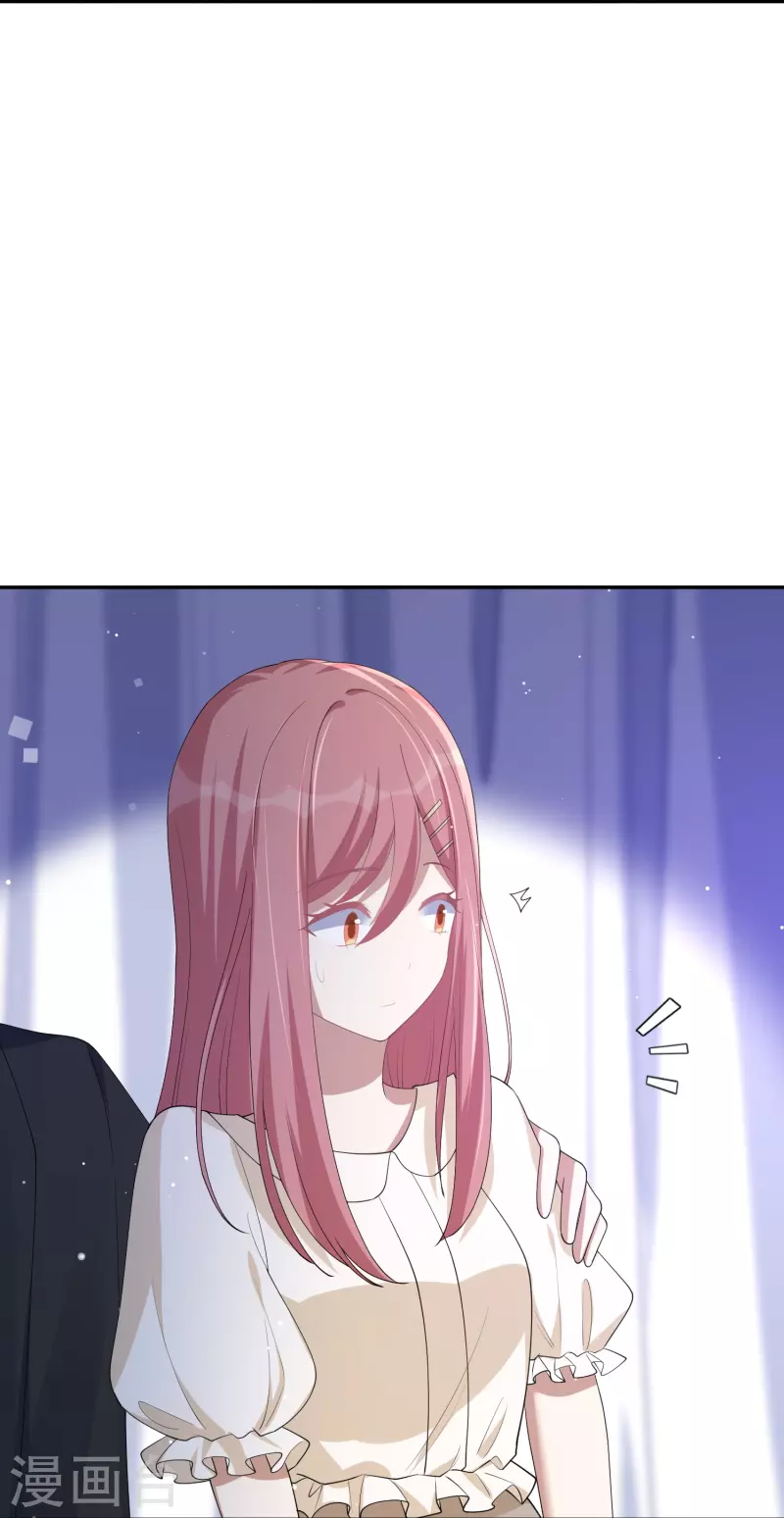 第169话 护妻模式5