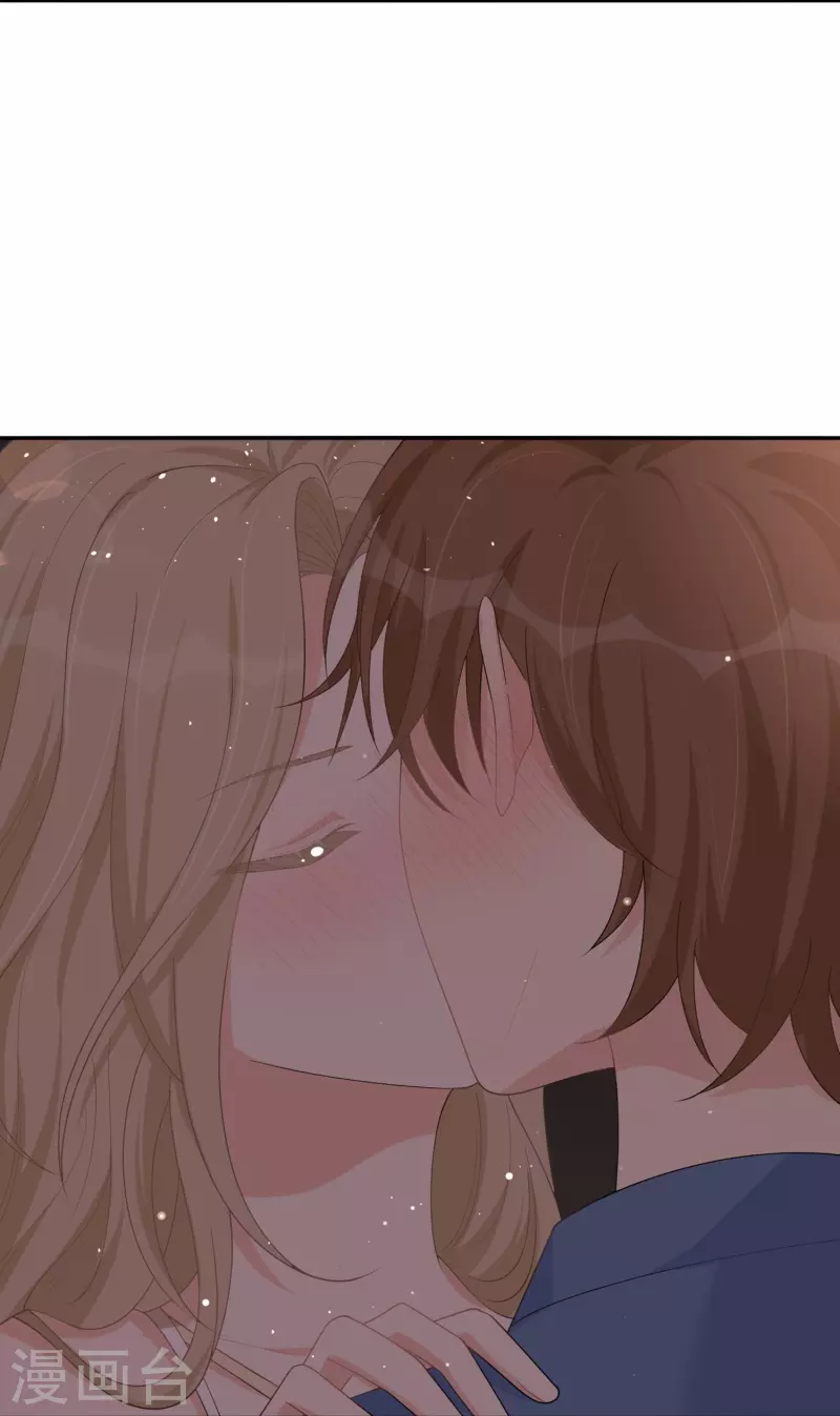 第173话 害羞的样子真可爱3