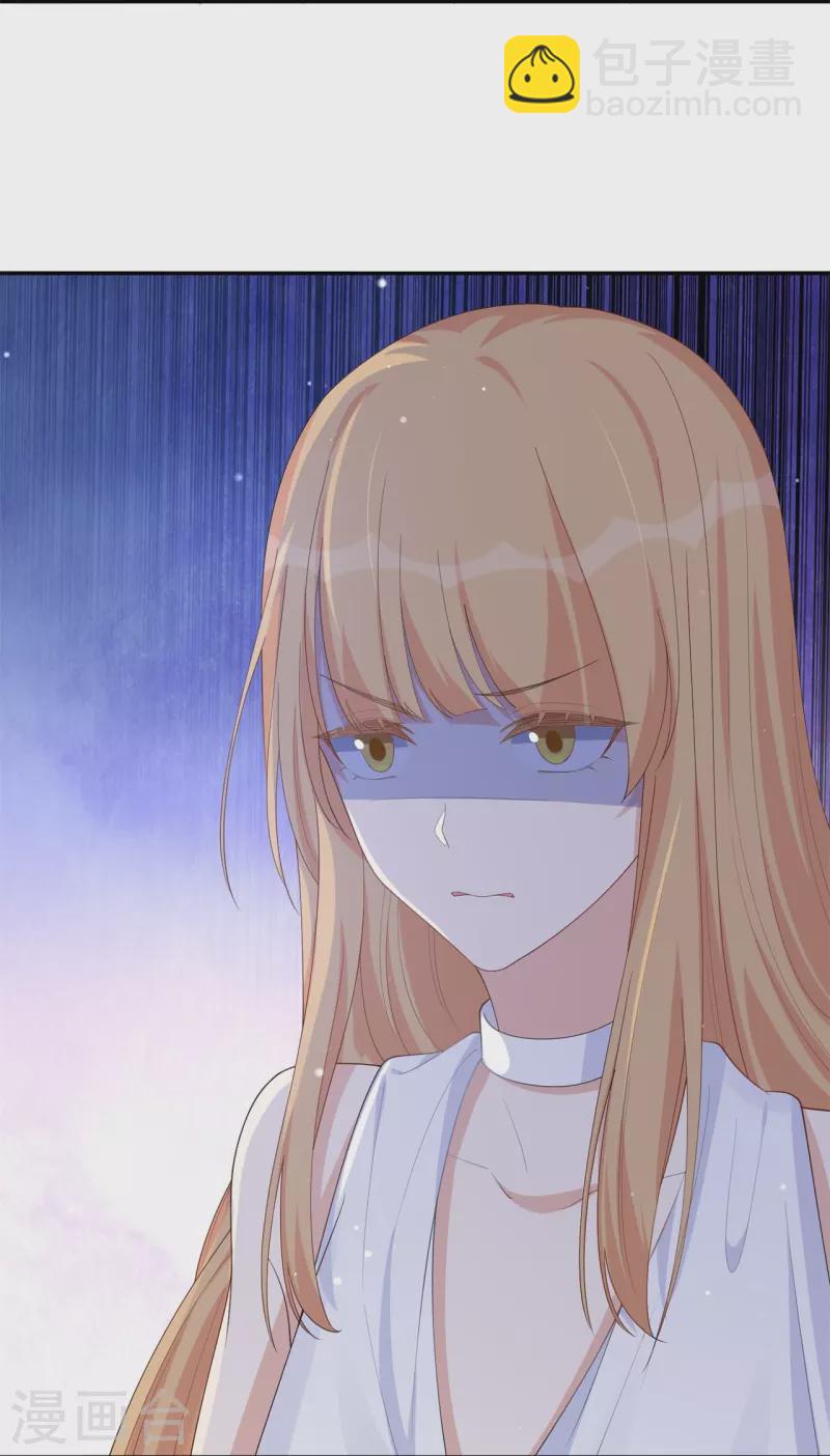 第174话 避嫌28