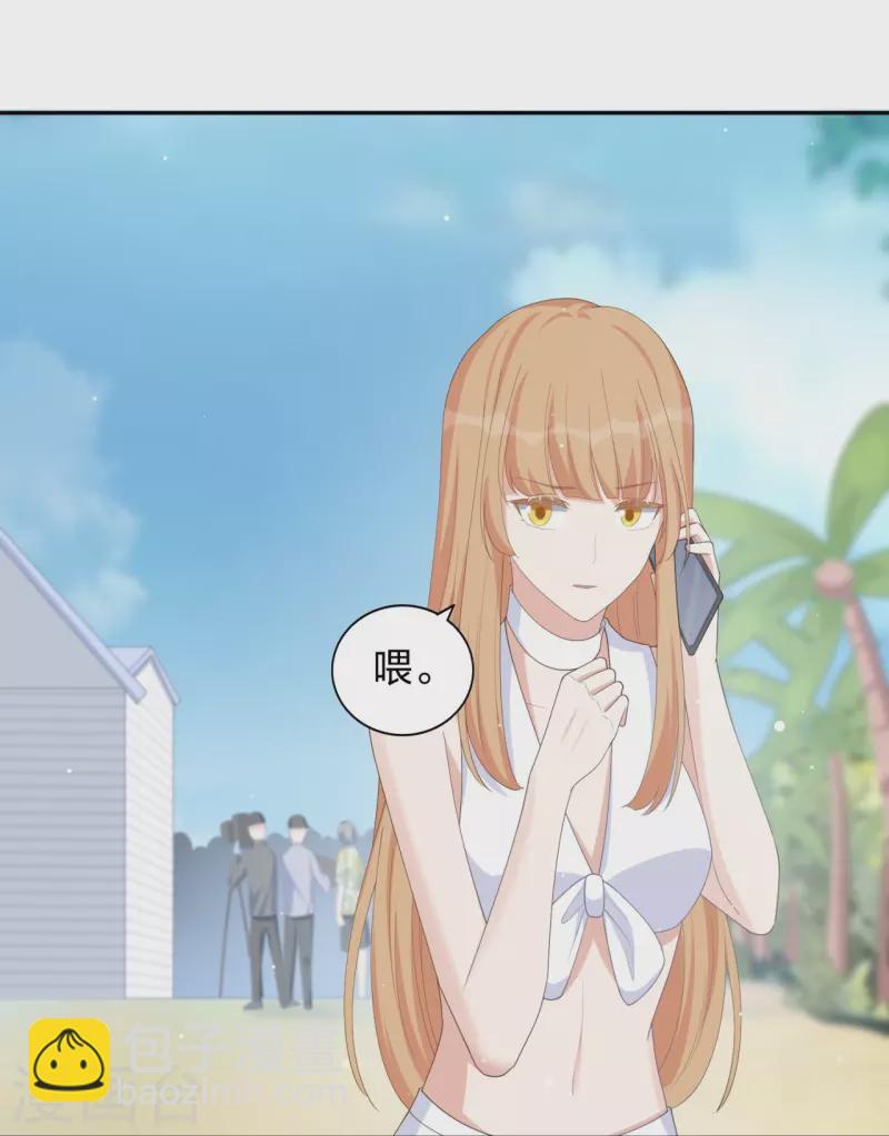 第174话 避嫌31