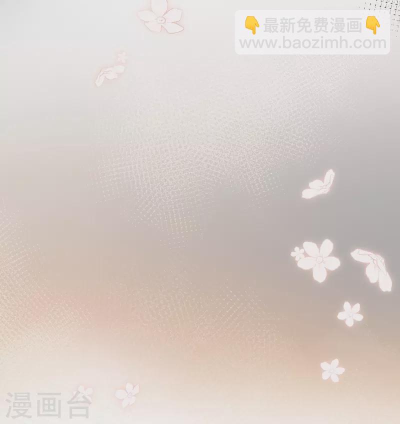 第177话 酒醉心明20