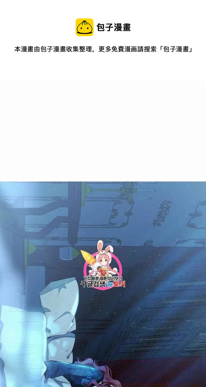 第4话0