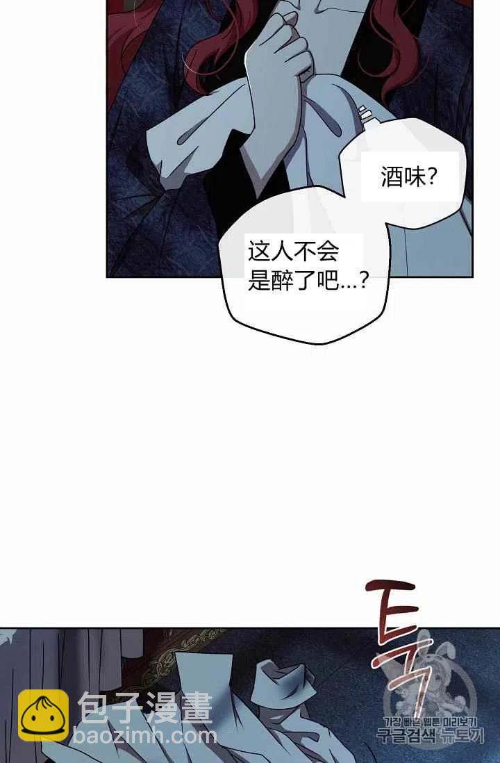 第4话10