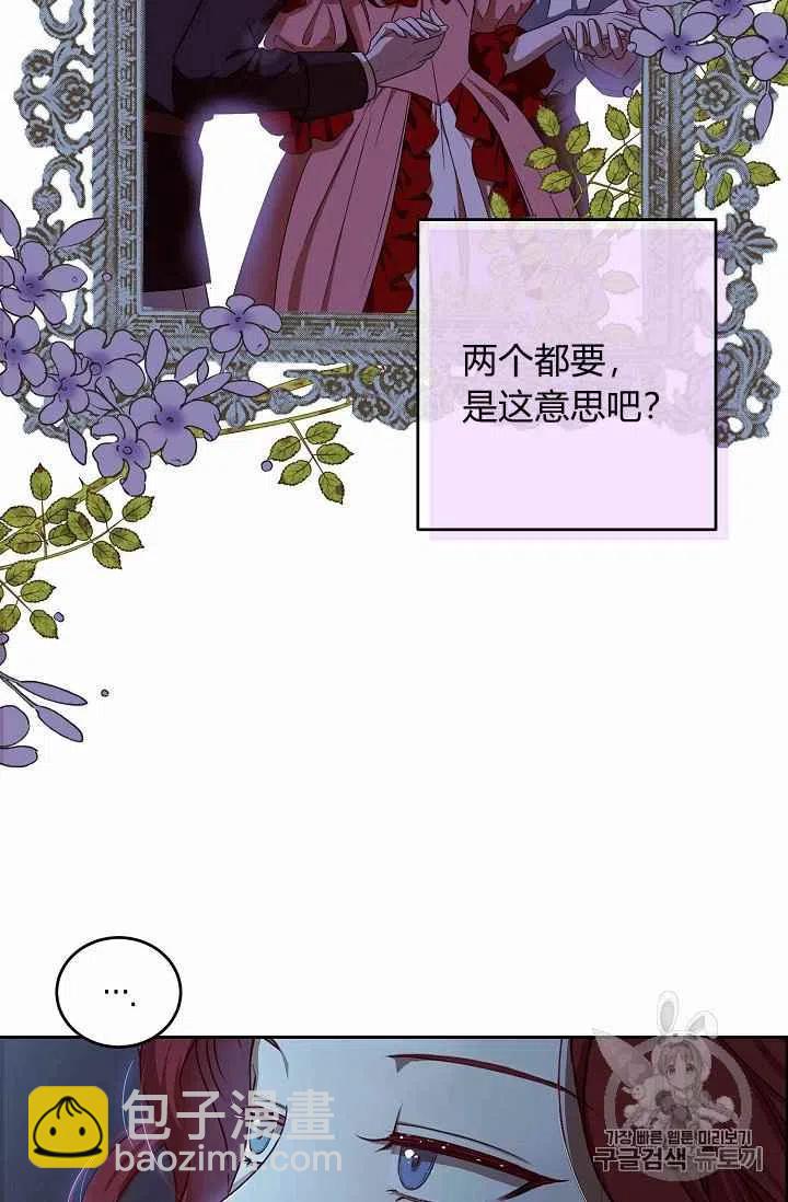 第4话25