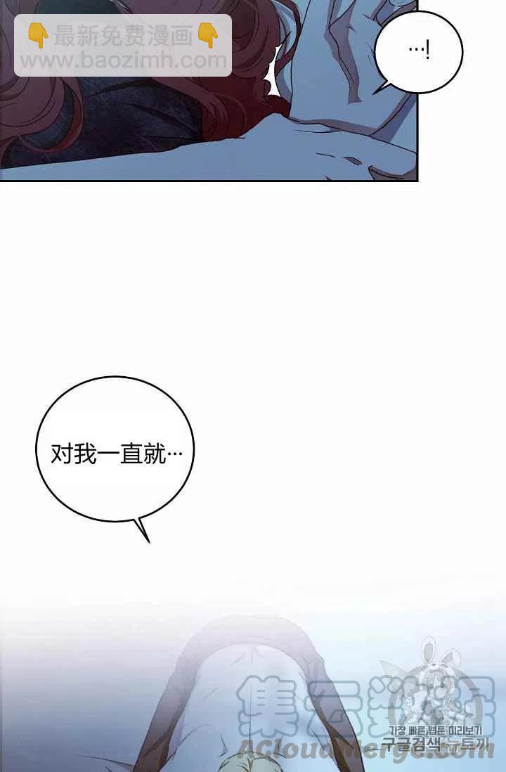 第4话33