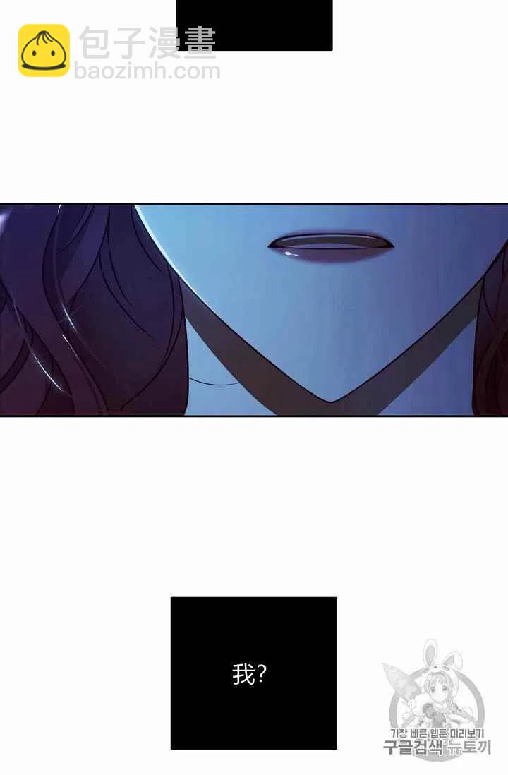 第4话35