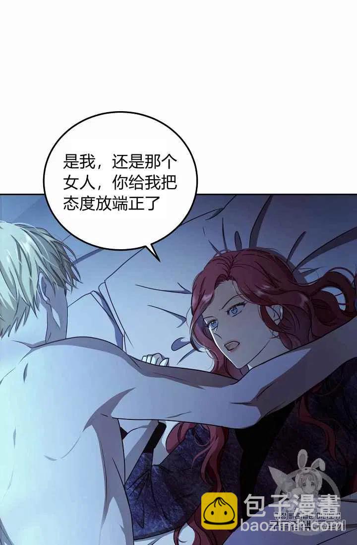 第4话37
