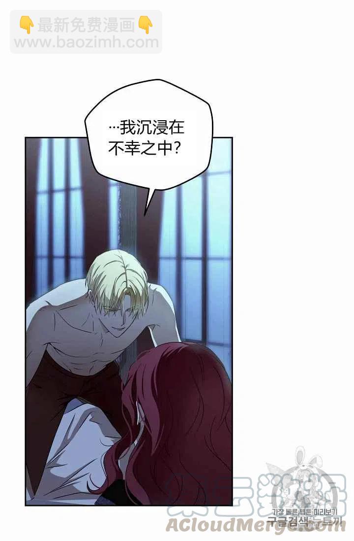 第4话39