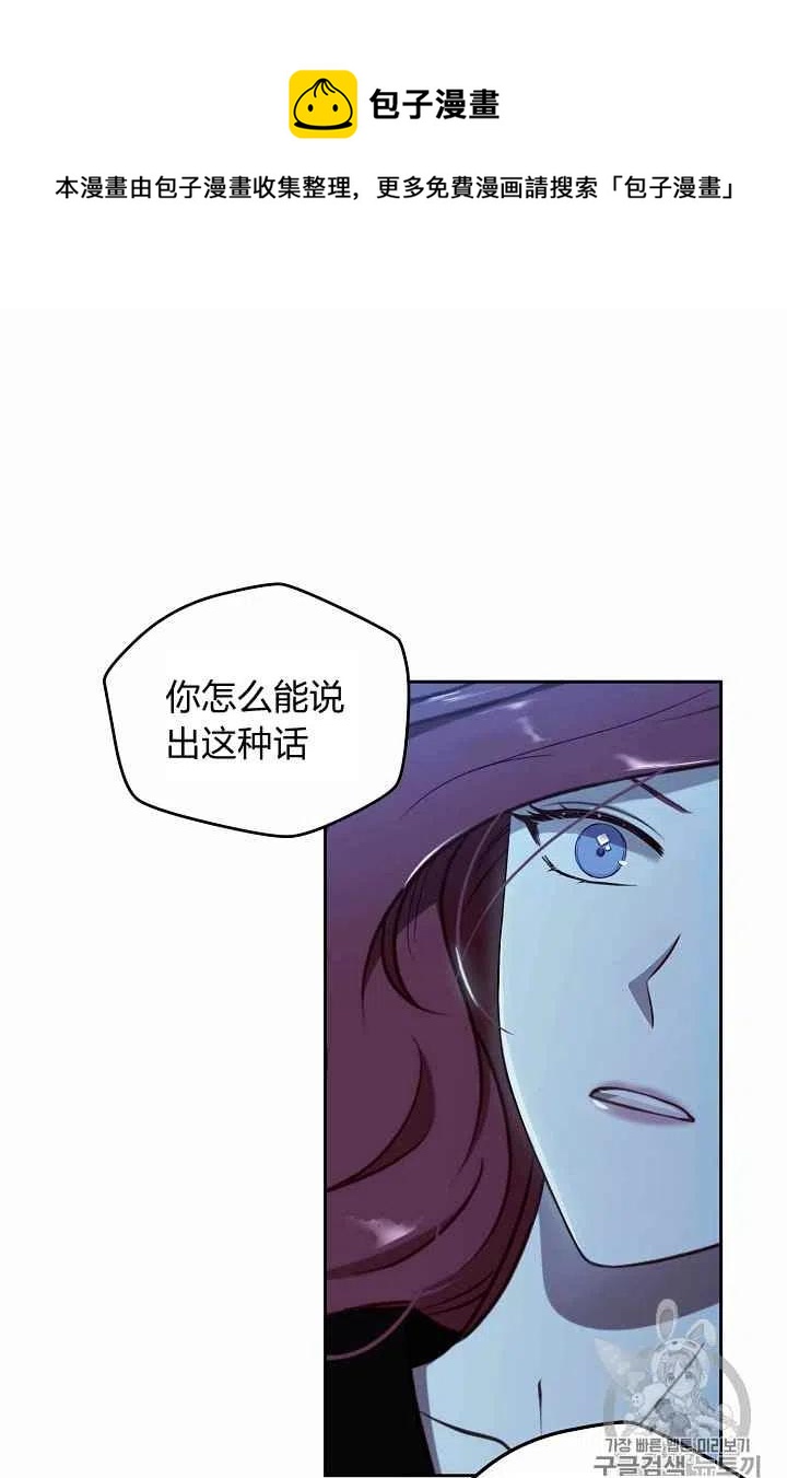 第4话40