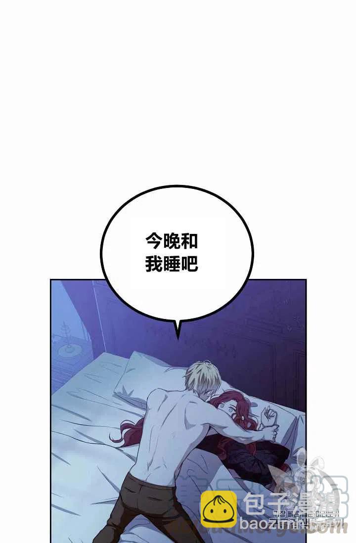第4话45