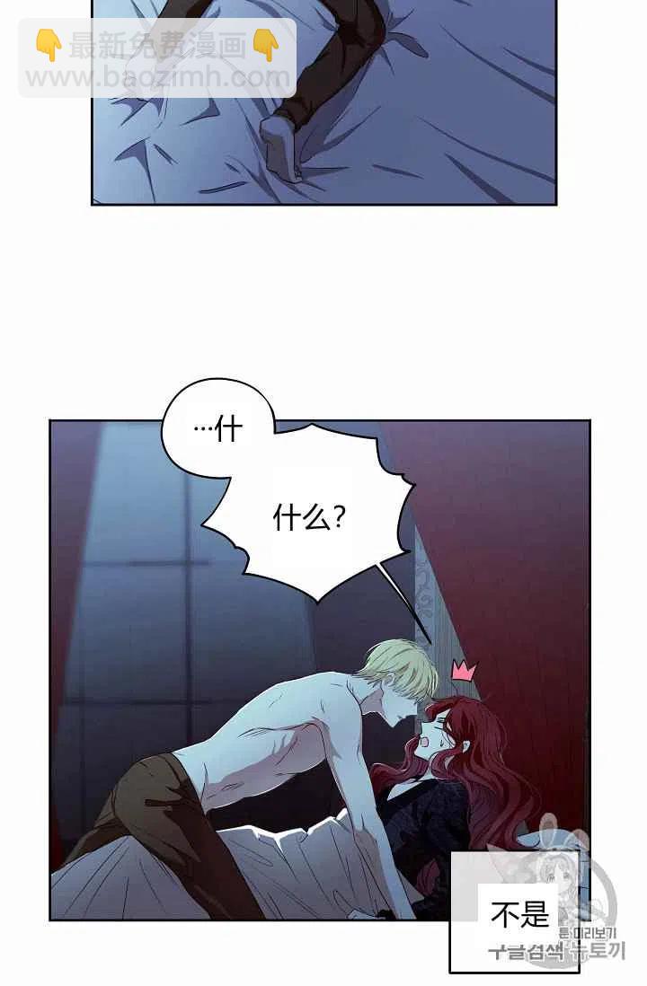 第4话50