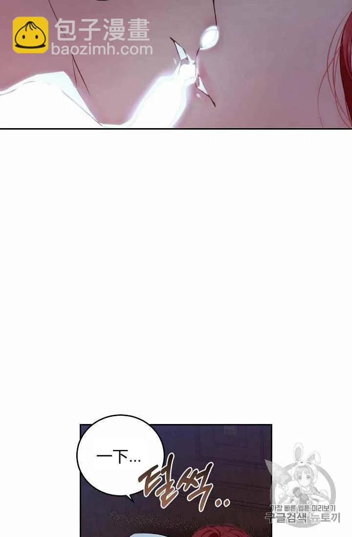 第4话53
