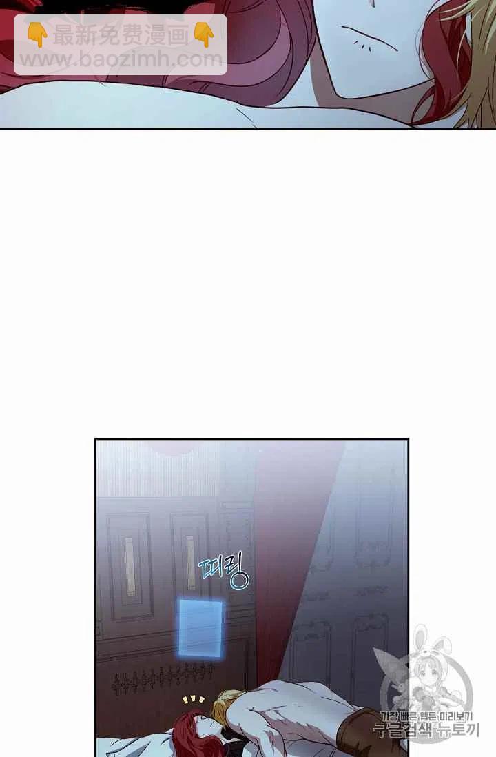 第4话56