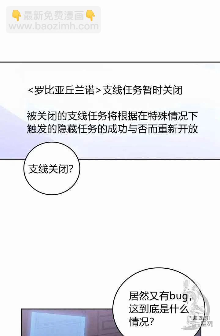 第4话59