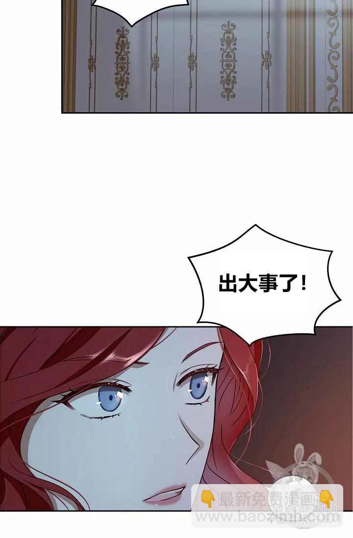 第4话62